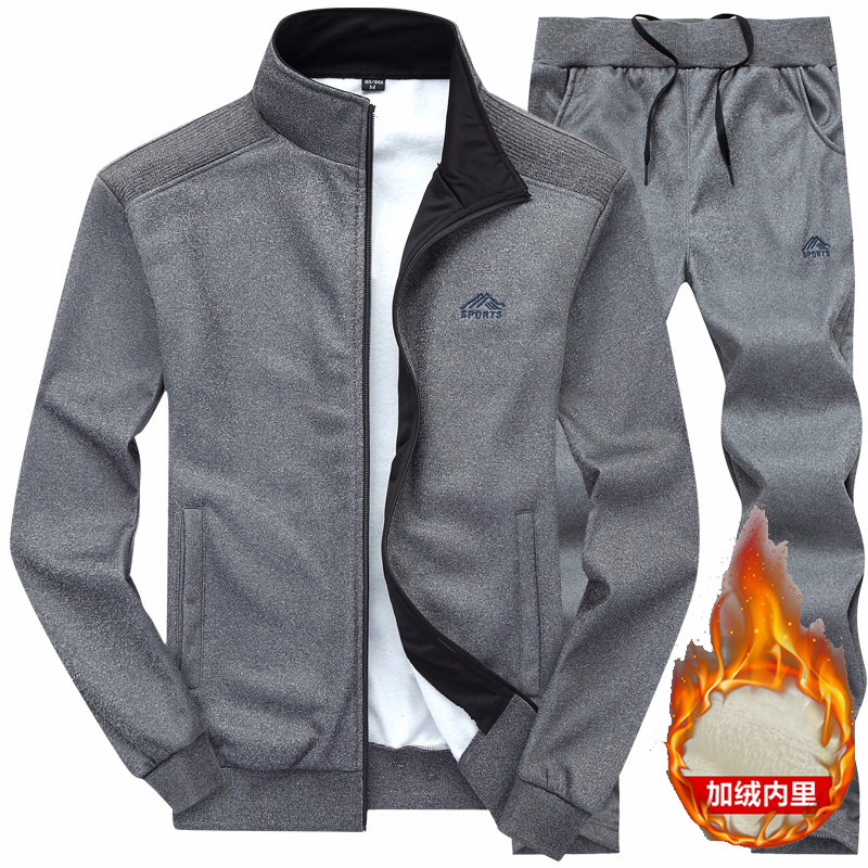 Conjunto Deportivo de Invierno - Winter Clothing Pk reseña y precio