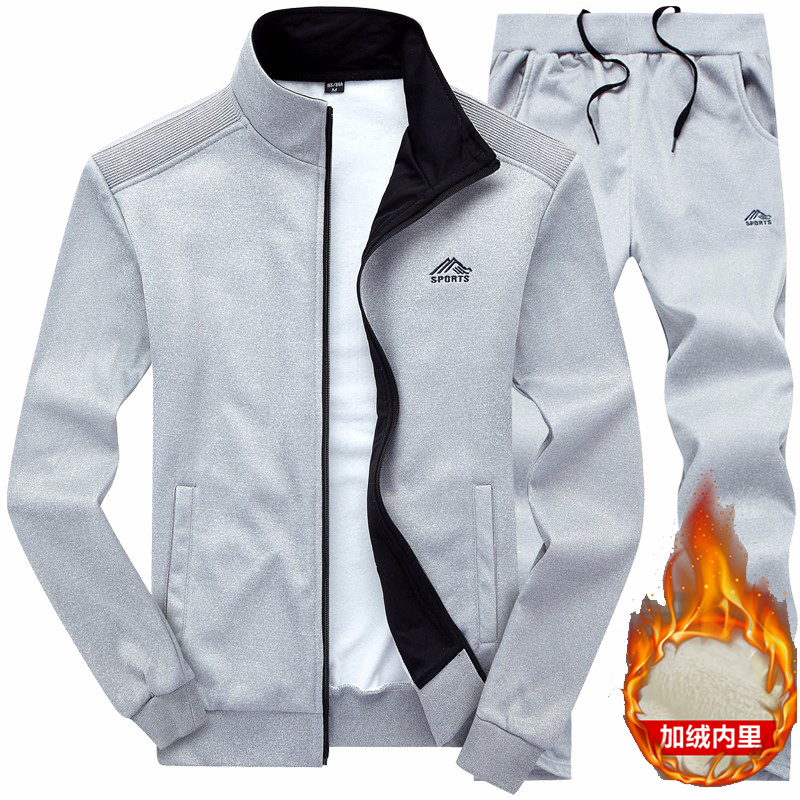 Conjunto Deportivo de Invierno - Winter Clothing Pk reseña y precio