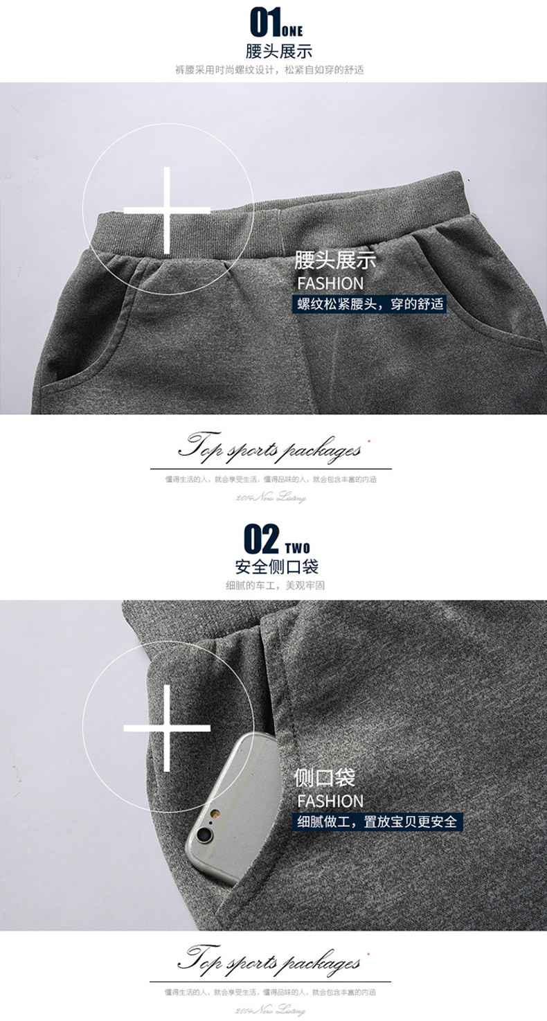 Conjunto Deportivo de Invierno - Winter Clothing Pk reseña y precio